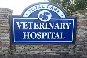 Total Care Veterinary Hospital